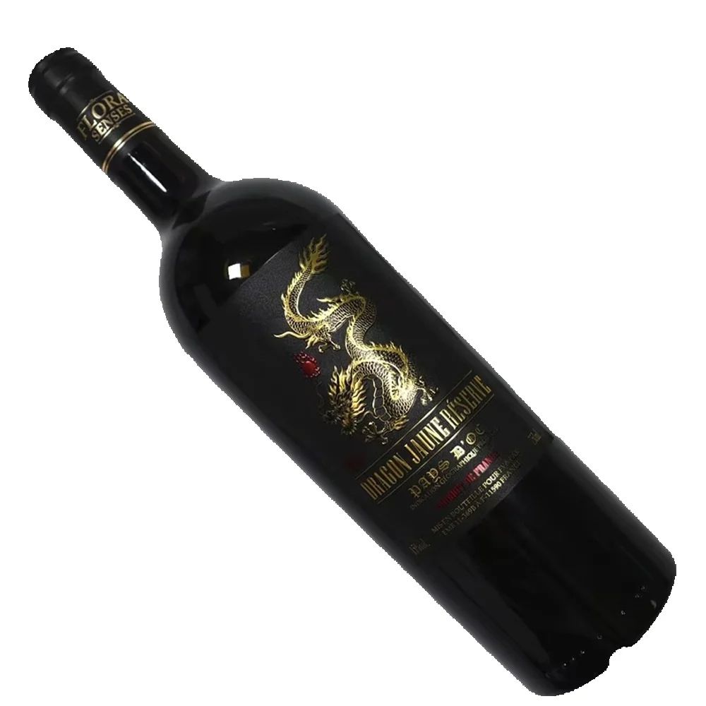 Wine Beer Juice - Etiqueta de Vino de Lujo Personalizada