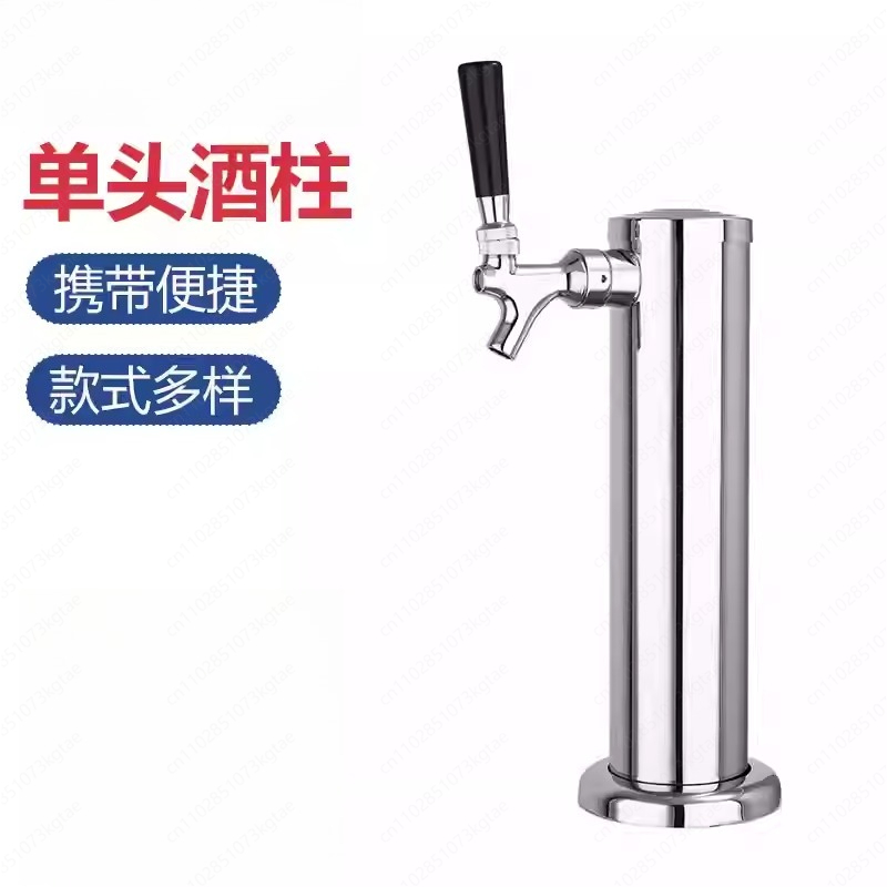 Fabricación artesanal portátil - Wine Draft Beer reseña y precio
