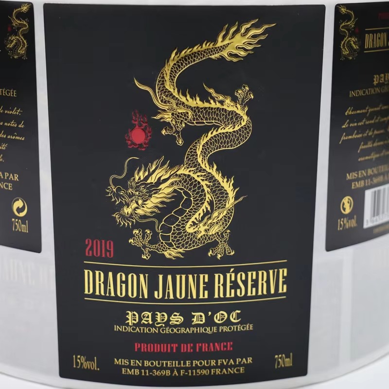 Etiqueta de Vino de Lujo Perso - Wine Beer Juice reseña y precio